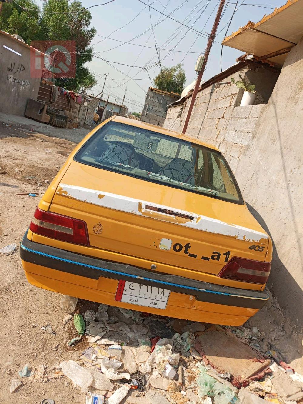 بیجۆ 405